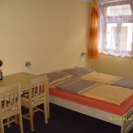 Rekreacni Dum Slavonice Room photo